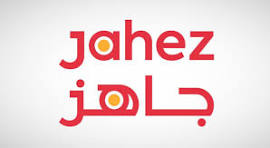 جاهز Jahez